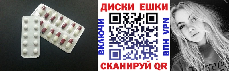купить цена Калязин Экстази Дубай