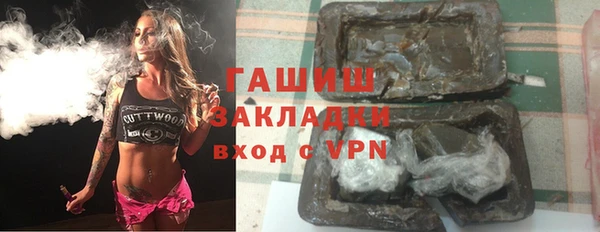ALPHA PVP Алзамай