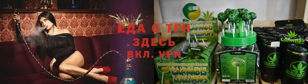 ALPHA PVP Алзамай