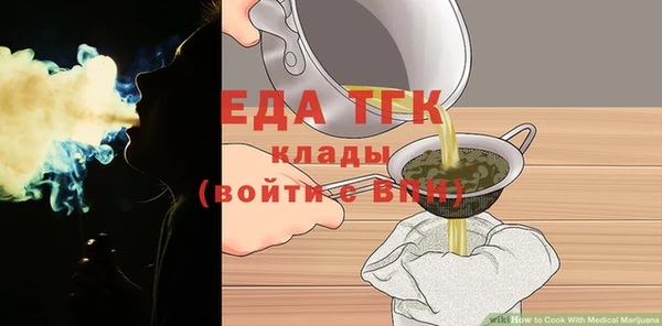 MDMA Premium VHQ Алексин