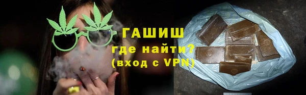 мефедрон Алексеевка